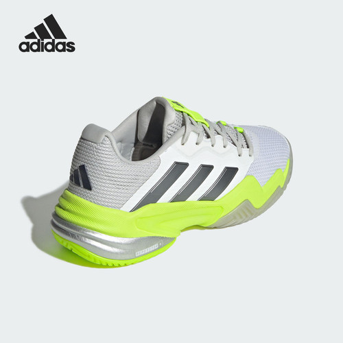 Adidas/阿迪达斯正品BARRICADE 13女士运动耐磨网球鞋IH0514
