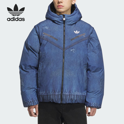 Adidas/阿迪达斯正品三叶草男士保暖可拆卸宽松羽绒服KC2633