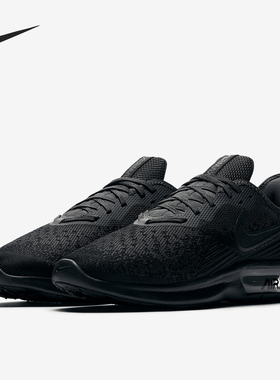 Nike/耐克正品AIR MAX SEQUENT 4男士气垫跑步鞋AO4485-002