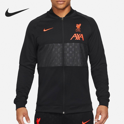 Nike/耐克正品运动男士简约针织拉链足球夹克外套DA2774-011