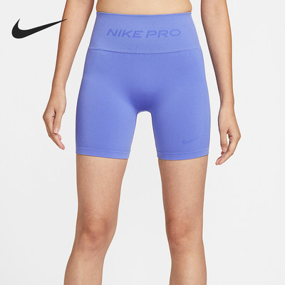 Nike/耐克正品Pro Dri-FIT女士经典高腰骑行短裤IF1211-570