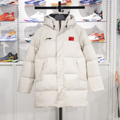 李宁正品 连帽羽绒服AYMU341 羽毛球系列男女同款 加厚保暖中长款