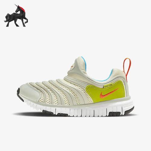 Nike/耐克正品Dynamo FreeGS女子大童休闲运动鞋FN3690-180