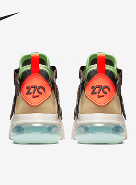 Nike/耐克正品Air Edge 270 男士中帮实战篮球鞋AQ8764-200