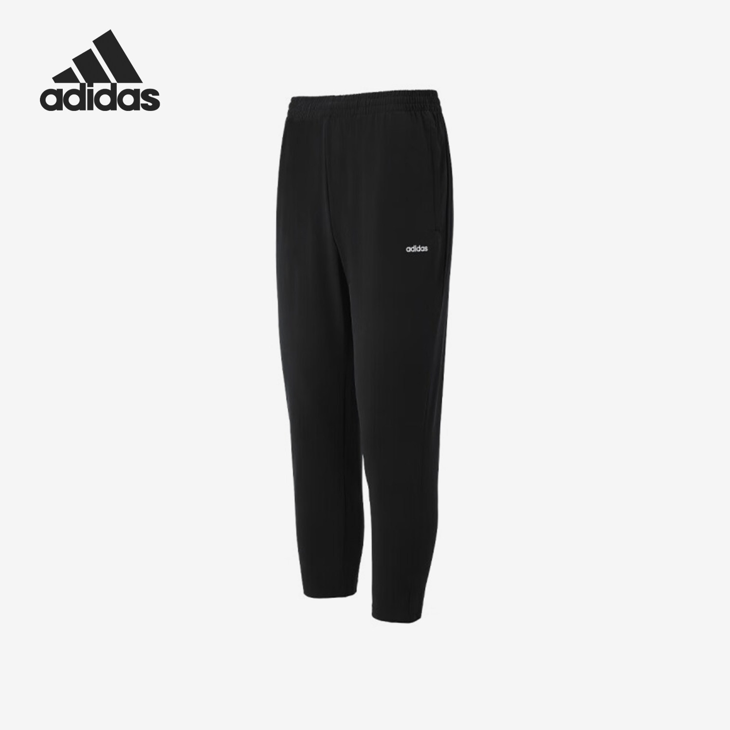 Adidas/阿迪达斯正品新款男士简约经典透气轻盈长裤JI5690 - 实物图