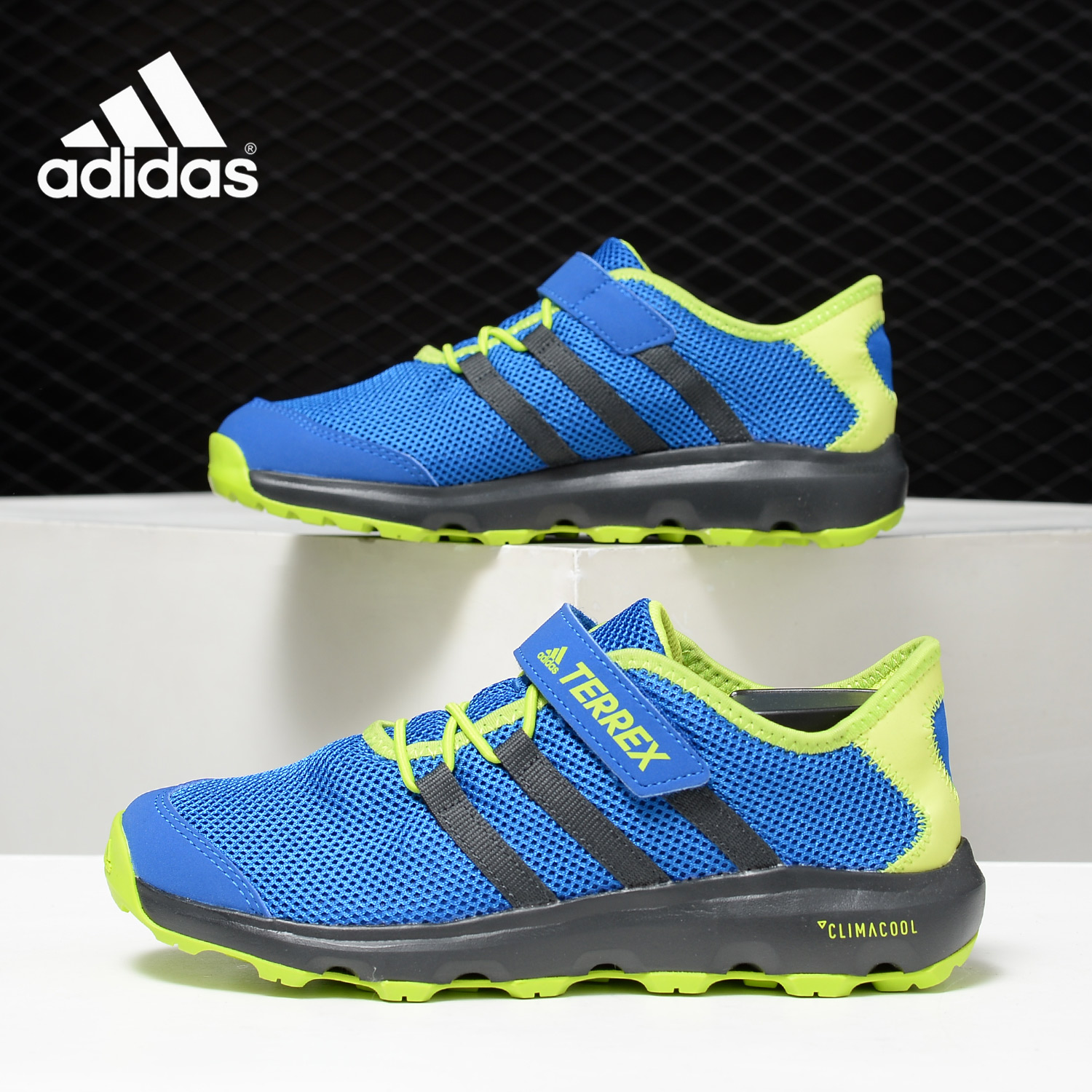 Adidas/阿迪达斯正品 TERREX CC Voyager 男女童户外运动鞋CM7683