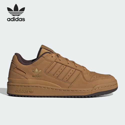 Adidas/阿迪达斯正品三叶草FORUM LOW CL男女运动板鞋ID0989