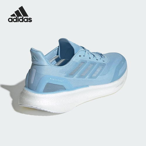Adidas/阿迪达斯正品PUREBOOST男女缓震运动耐磨跑步鞋JS5065