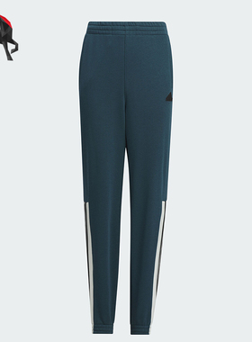 Adidas/阿迪达斯正品JK CE KN PNT儿童运动束脚长裤JC6915