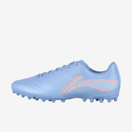 LI_NING 李宁正品男款减震运动训练专业球场足球鞋YSFU045-9