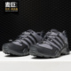 SWIFT TERREX GTX CM7493 Adidas 男子休闲户外鞋 阿迪达斯正品