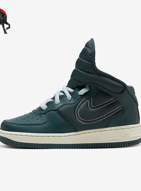 Nike/耐克正品Air Force 1 GS女子大童时尚运动休闲鞋FD4641
