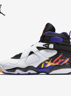 Nike/耐克正品Air Jordan 8 GS女士大童高帮篮球鞋305368-142