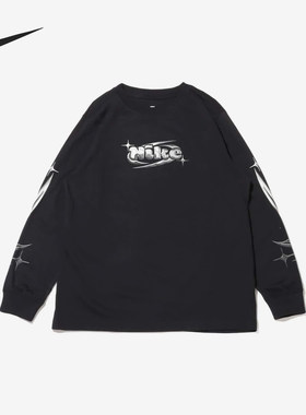 Nike/耐克正品春秋季女士宽松圆领休闲运动针织T恤FQ5675-010