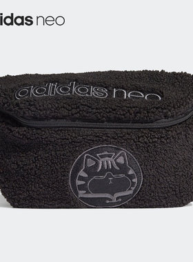 Adidas/阿迪达斯正品 neo 吾皇万睡联名男女运动休闲腰包GQ9136