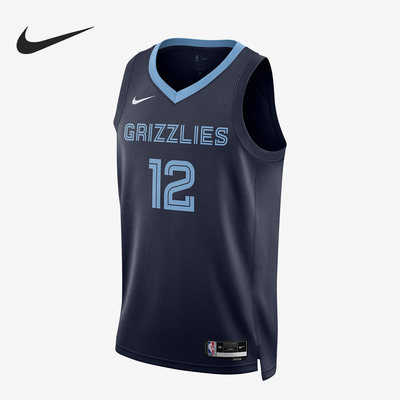 Nike/耐克正品莫兰特Dri-FIT SW男子运动无袖球衣DN2010-419