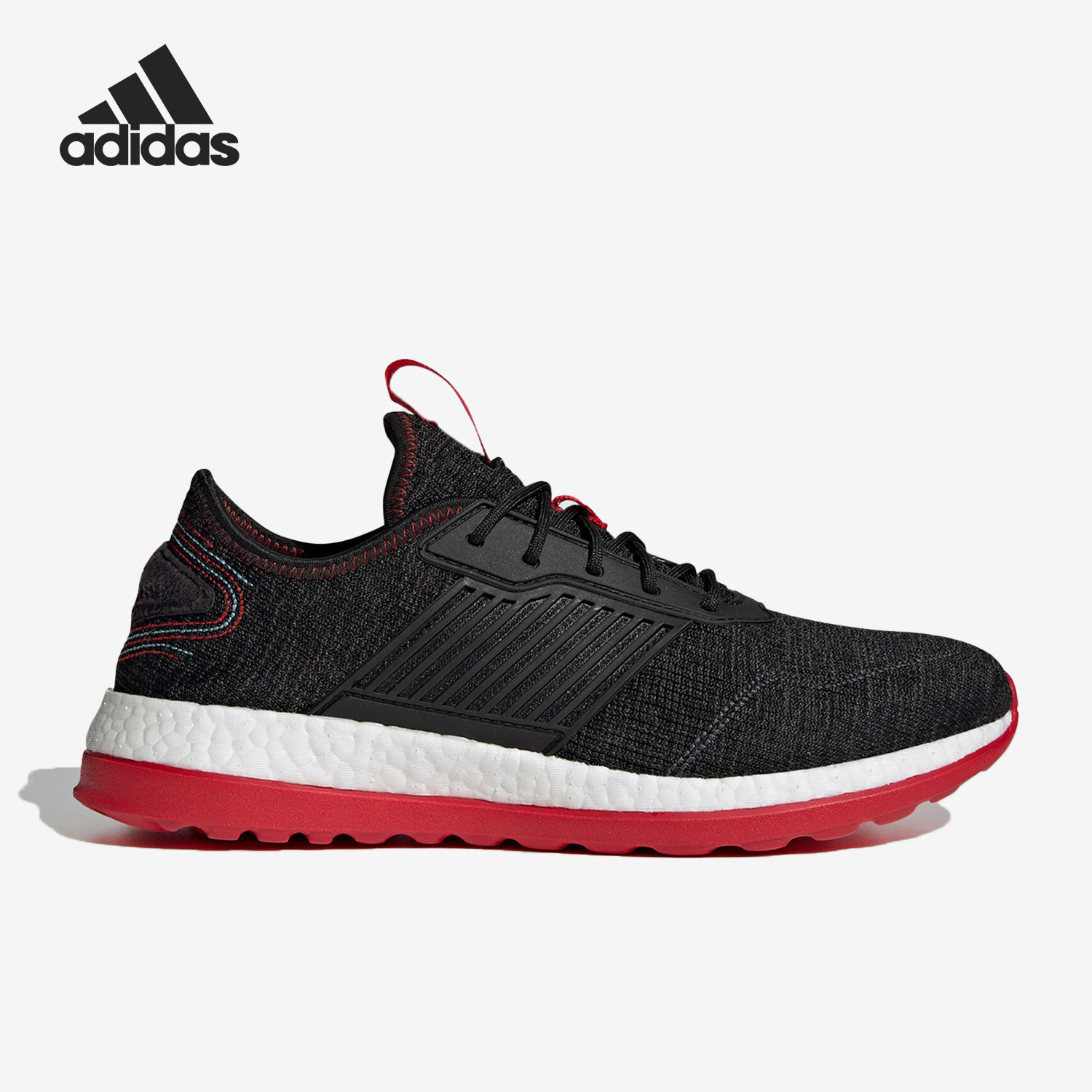 Adidas/阿迪达斯正品ZG BOOST男女运动缓震轻便跑步鞋IE4225