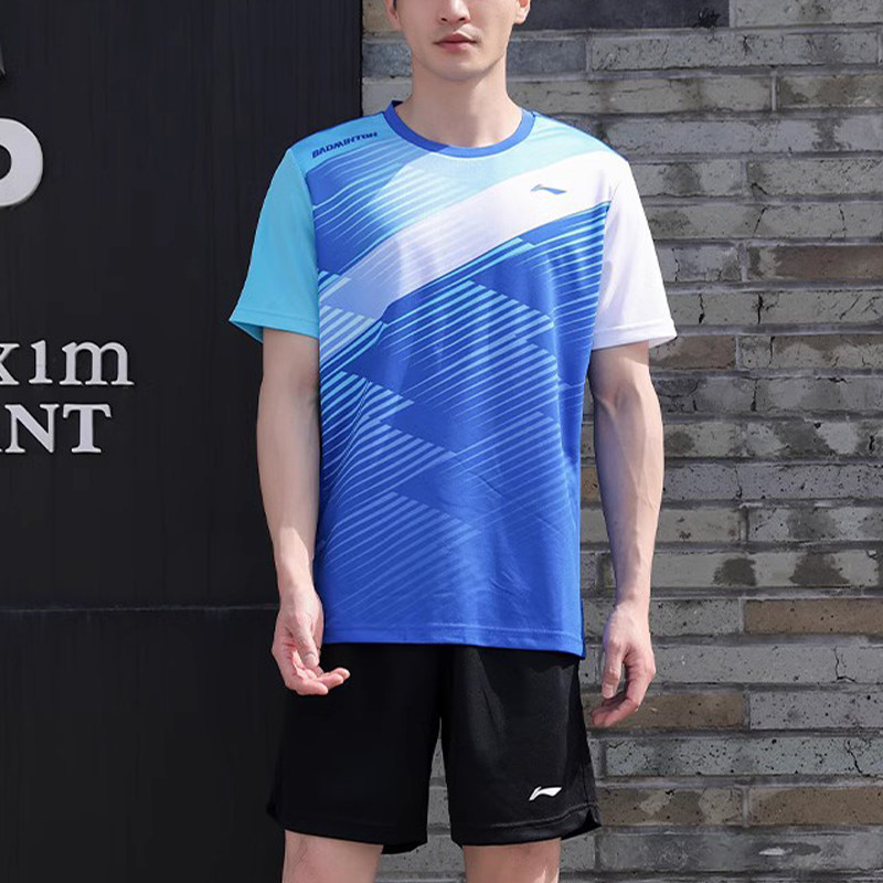 李宁正品羽毛球系列男子撞色条纹圆领速干透气运动套装AATT033