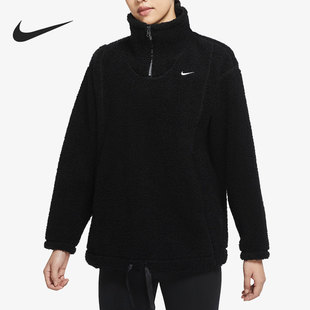 DD6475 女子半拉链立领羊羔绒运动套头夹克 010 耐克正品 Nike