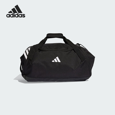 Adidas/阿迪达斯正品2025年秋季男女运动收纳便携拎包KB0786