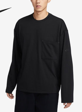 Nike/耐克正品当季新款男子简约时尚运动长袖T恤FB7820