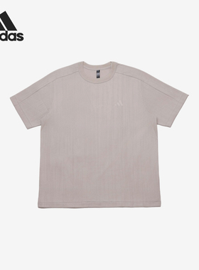 Adidas/阿迪达斯正品WJ JAQ TEE男士针织运动短袖T恤KC6019