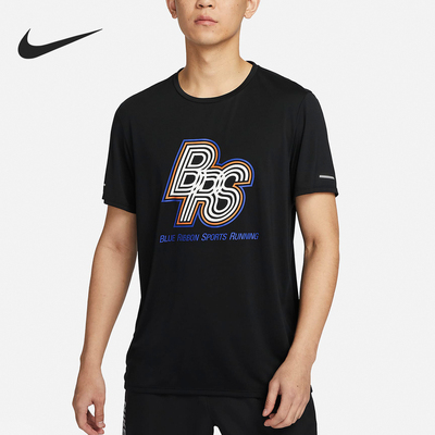 Nike/耐克男士短袖T恤