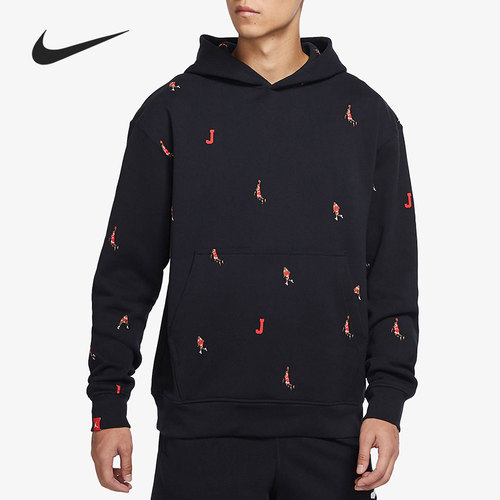 Nike/耐克正品休闲男子时尚潮流运动卫衣套头衫 DC9708-010