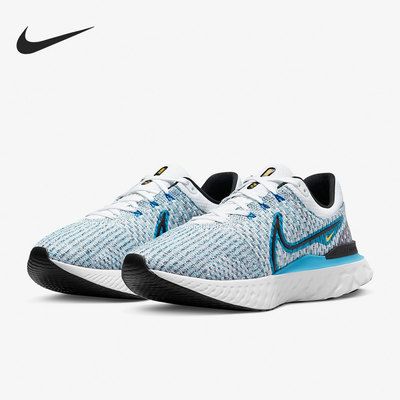Nike/耐克正品REACT INFINITY 3男子飞线透气跑鞋DH5392-102