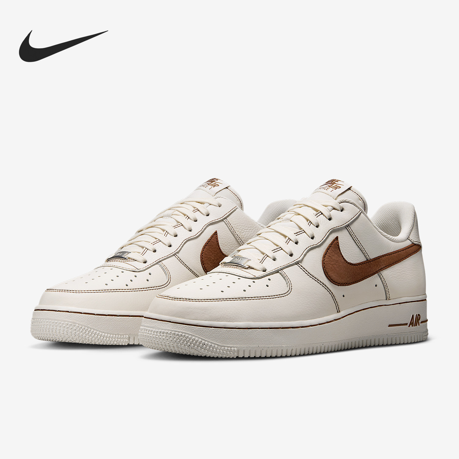 Nike/耐克正品Air Force 1男士经典轻便运动板鞋HQ2037-101,运动鞋new,板鞋,淘宝优惠券,粉丝福利购,淘宝优惠卷