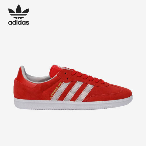 Adidas阿迪达斯正品Adifom Samba男女低帮运动休闲板鞋F36707