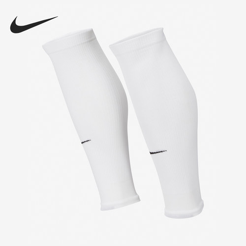 Nike/耐克正品Strike 男士速干足球小腿护套一对装DH6621-100