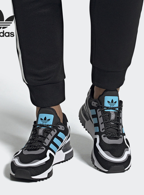 Adidas/阿迪达斯正品三叶草 ZX 750 HD 男女经典运动鞋FV2874