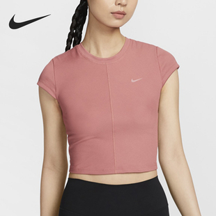 新款 夏季 耐克正品 634 训练运动紧身短袖 FV7875 女士短款 Nike