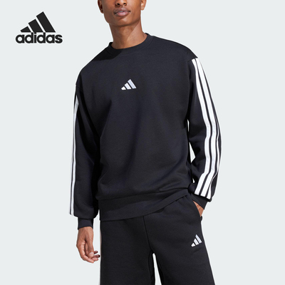 Adidas/阿迪达斯正品2025秋季款男士运动圆领套头卫衣JE6304