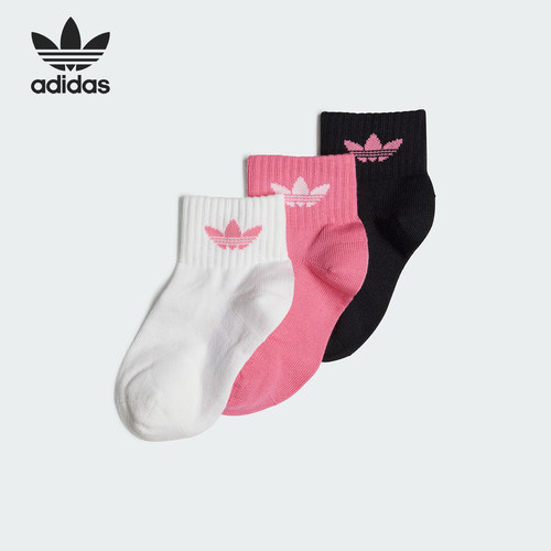 Adidas/阿迪达斯正品三叶草儿童透气短筒运动袜三双装IS0684