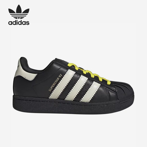 Adidas/阿迪达斯正品Superstar92新款男女休闲运动板鞋JI4267