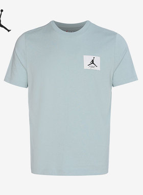 Nike/耐克正品Air Jordan新款男子跑步运动短袖T恤DQ7375-366