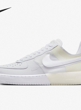 Nike/耐克正品Air Force 1 Low男女轻质经典板鞋DM0573-100
