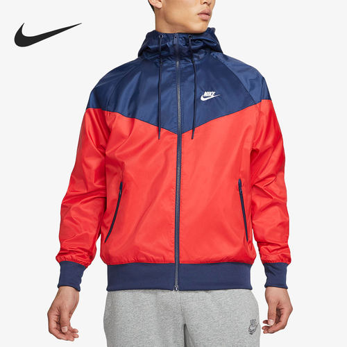 Nike/耐克正品Windrunner 男子轻盈运动夹克外套 DA0002-657
