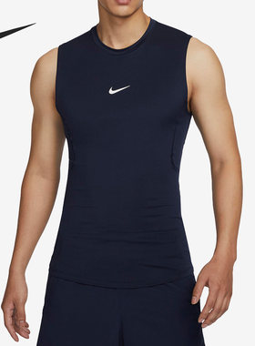 Nike/耐克正品新款男子时尚训练运动紧身无袖T恤FB7915-451