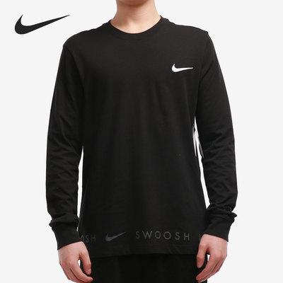 Nike/耐克正品当季新款男子圆领舒适休闲运动长袖T恤 DA0336-010