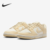 HJ7673 Nike 004 LOW女士运动经典 轻便休闲板鞋 耐克正品 DUNK
