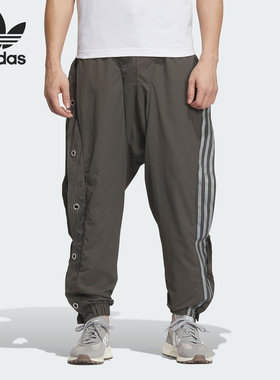 Adidas/阿迪达斯正品PANT D1 HAMCUS联名情侣运动长裤IX7078
