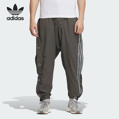 Adidas/阿迪达斯正品PANT D1 HAMCUS联名情侣运动长裤IX7078