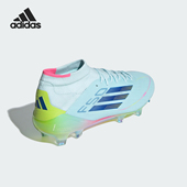 缓震训练足球鞋 Adidas 男女时尚 2024新款 IH0115 阿迪达斯正品