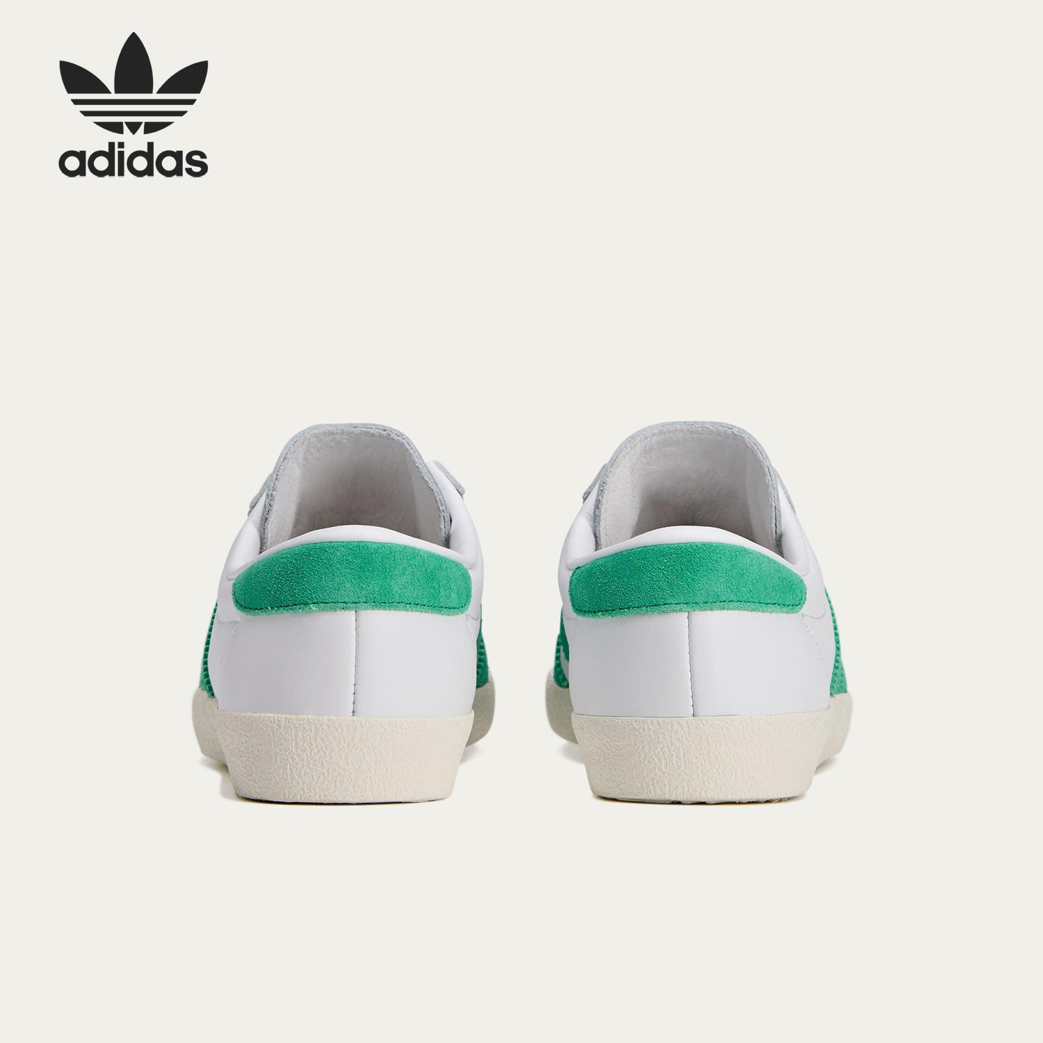 Adidas/阿迪达斯正品三叶草女士日常休闲经典轻便板鞋JP7552