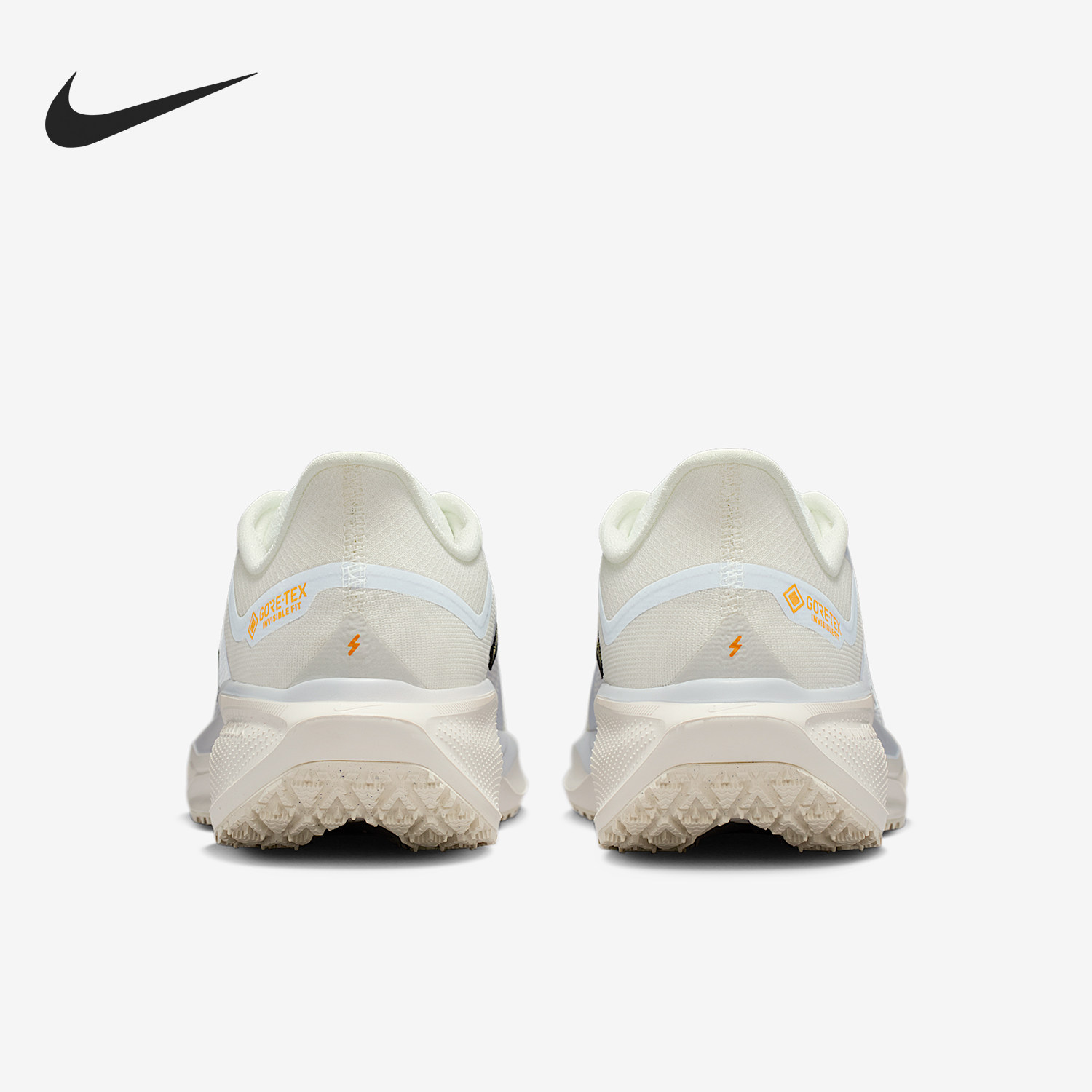 Nike/耐克正品Pegasus 41女士网眼减震耐磨跑步鞋FQ1357-102,运动鞋new,跑步鞋,淘宝优惠券,粉丝福利购,淘宝优惠卷