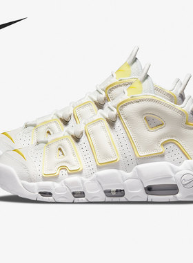 Nike/耐克正品女款舒适减震防滑耐磨复古篮球鞋DM3035-100