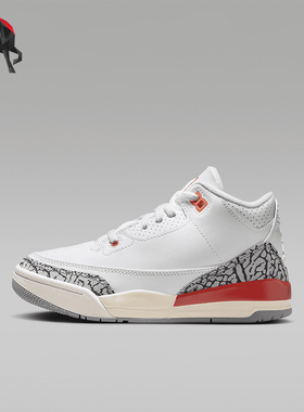 Nike/耐克正品Jordan 3 Retro PS 复刻小童运动鞋FQ9174-121